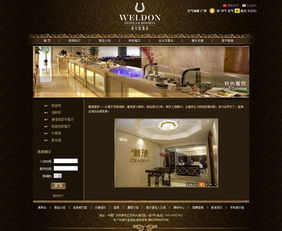 萬戶網絡 18年匠心鑄就的廣州與深圳網站建設典范